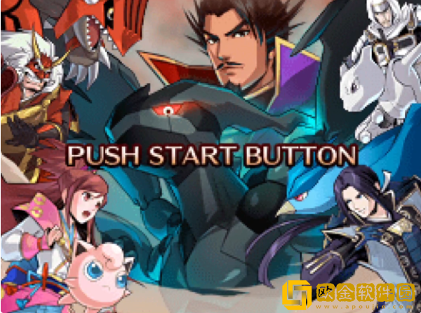 口袋妖怪信长的野望终极版