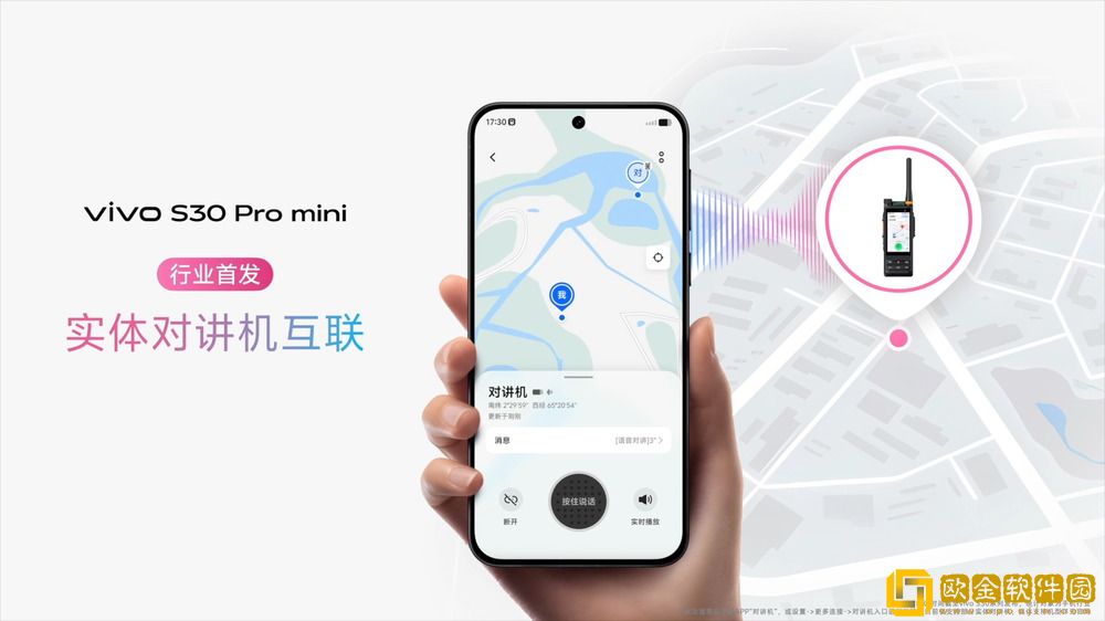多*配色+撞色中框