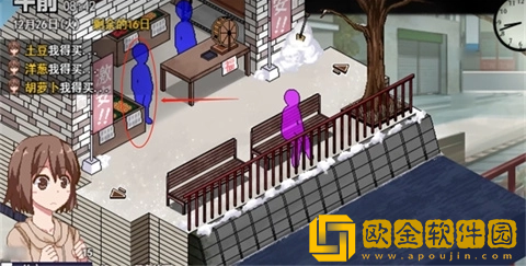 冬日狂想曲全cg下载