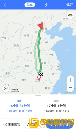 图吧导航最新版下载