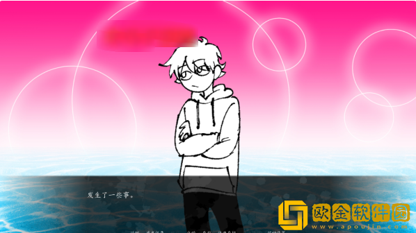 角落里的生物2游戏