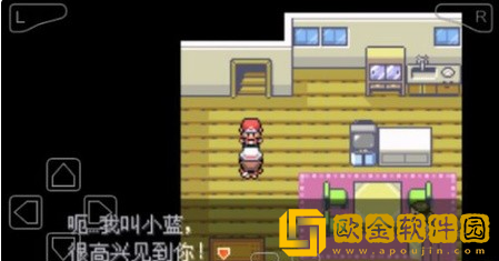 口袋妖怪最强进化