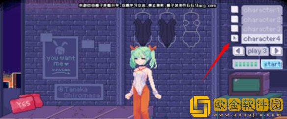 神奇的摄影机下载中文版