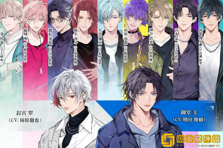 莫比乌斯旋律日服正版