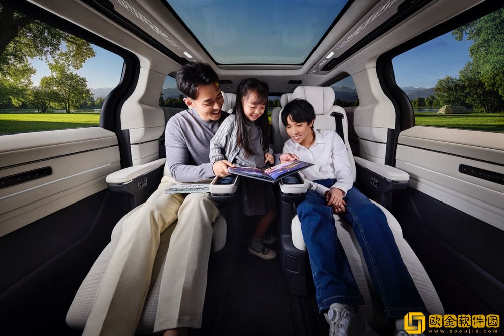 吉利银河翼真L380上市