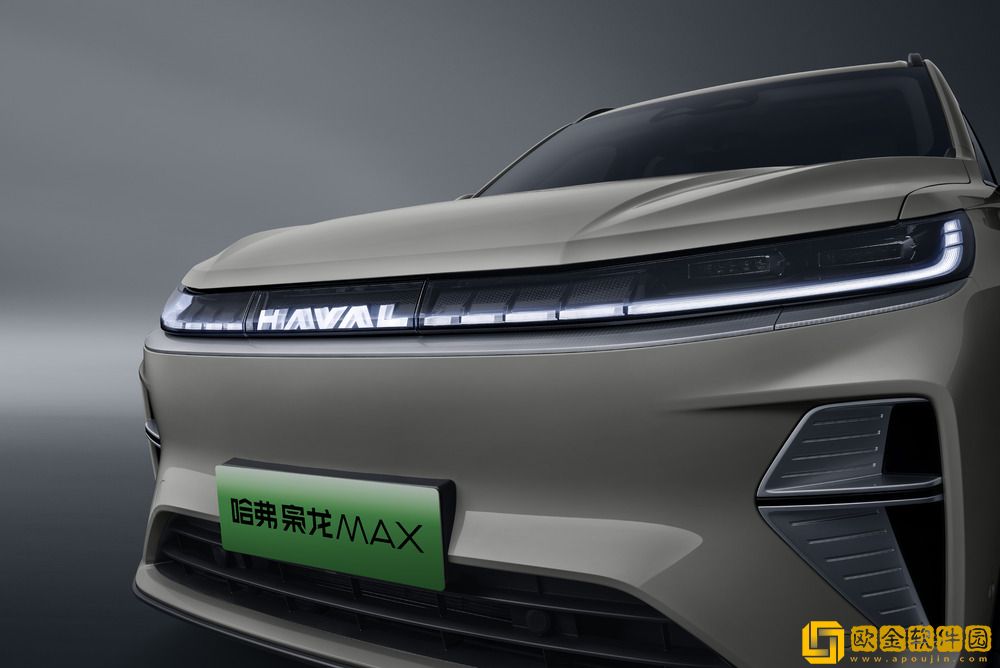 长城二代哈弗枭龙