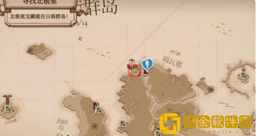 猫咪斗恶龙3最新版下载(Cat Quest II)