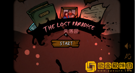失落园安卓版下载(The lost paradise:room escape)