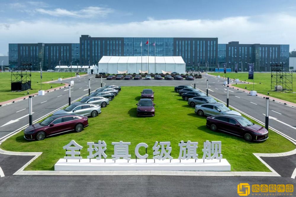 风云A9L正式开启预售