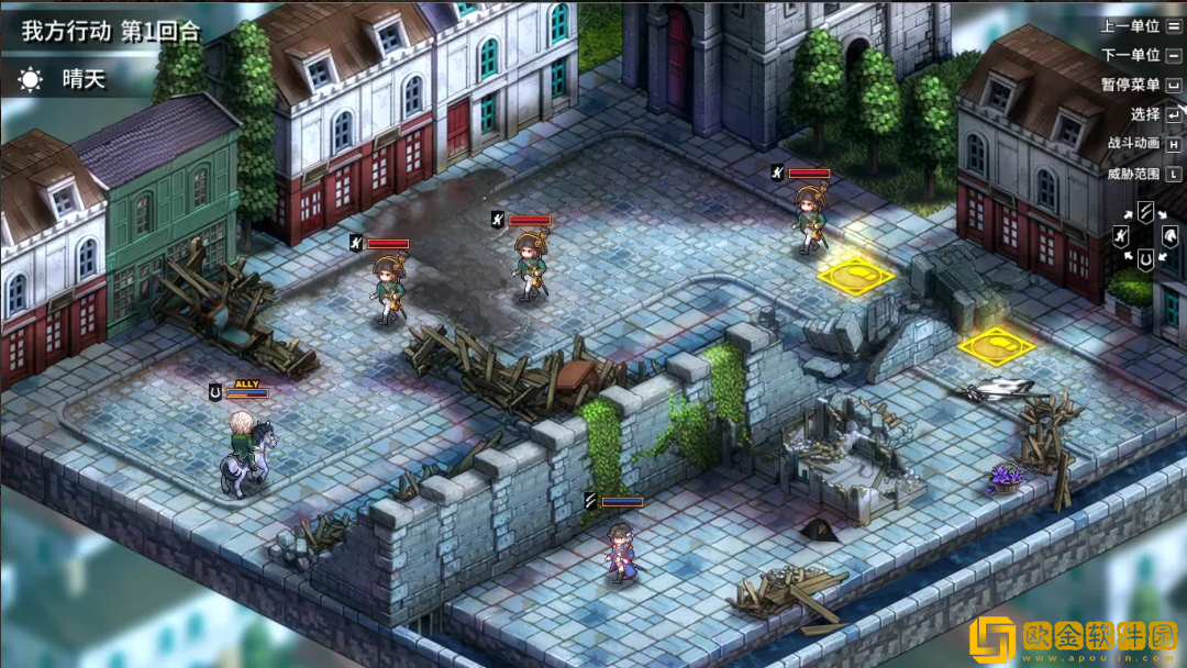 圣女战旗最新版