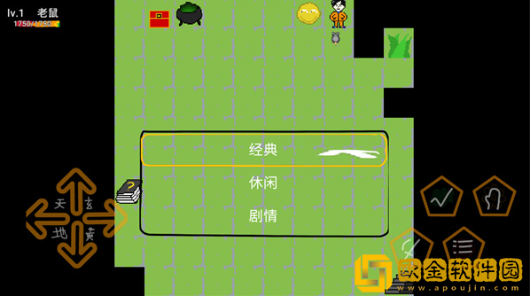 动物大逃杀手游下载