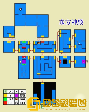 塞尔达传说众神的三角力量中文版下载