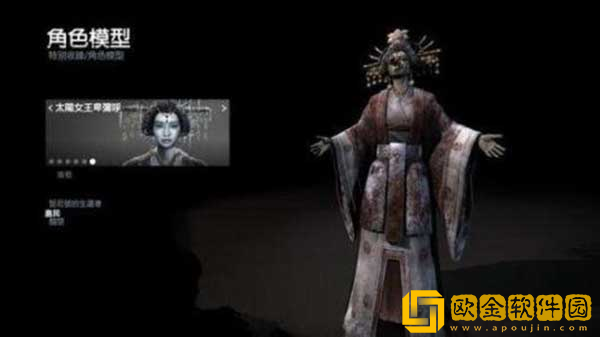 古墓丽影9安卓汉化版下载