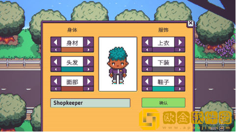 打骨折超市日记最新版下载