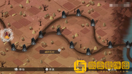 秘境之柱中文版下载