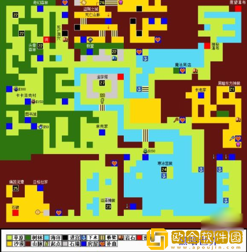 塞尔达传说众神的三角力量中文版下载