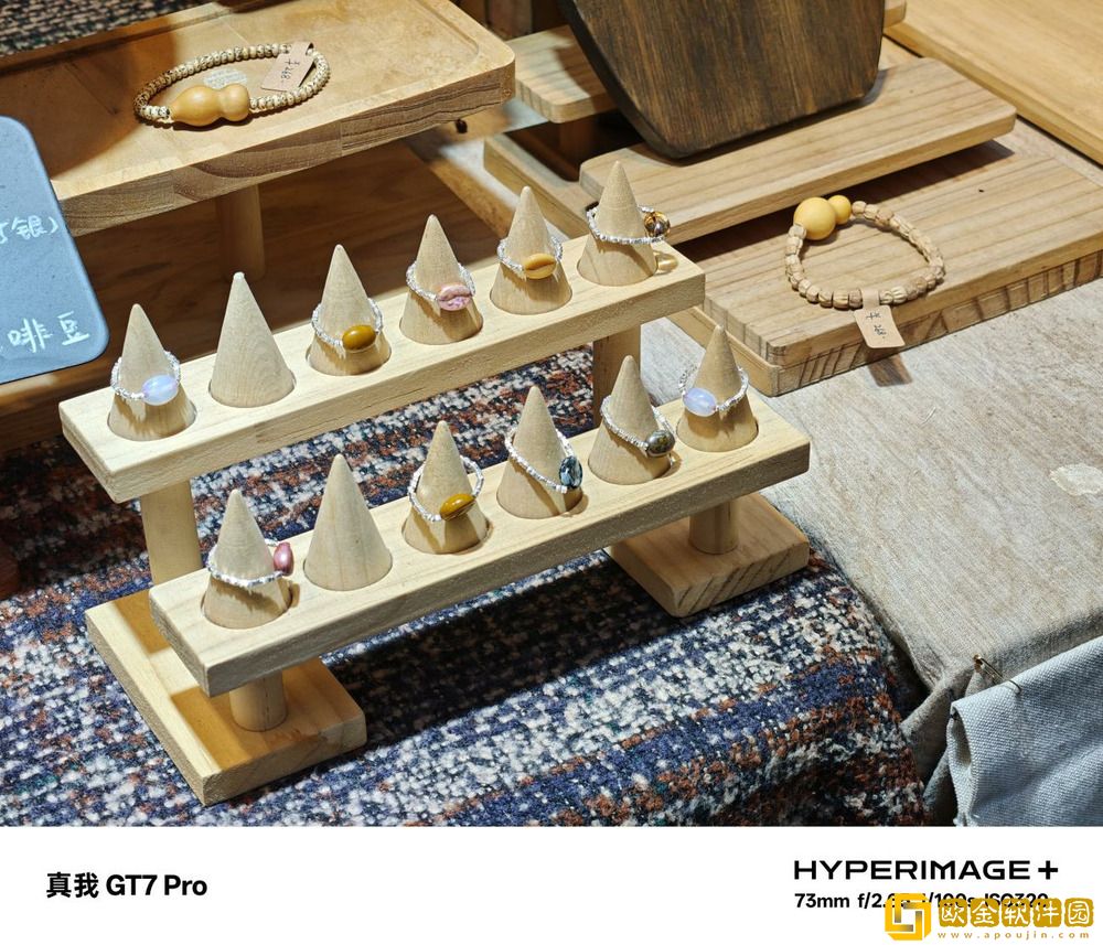 超旗舰的千元机!真我GT7