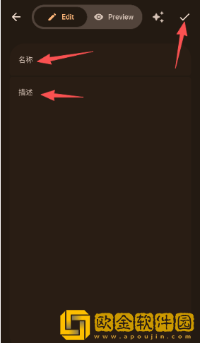 AirNote安卓版下载