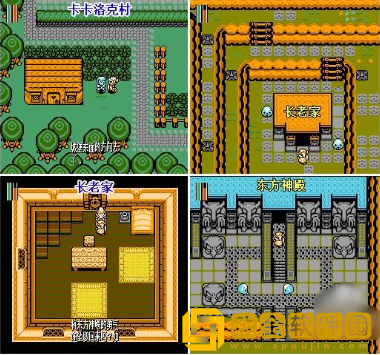 塞尔达传说众神的三角力量中文版下载