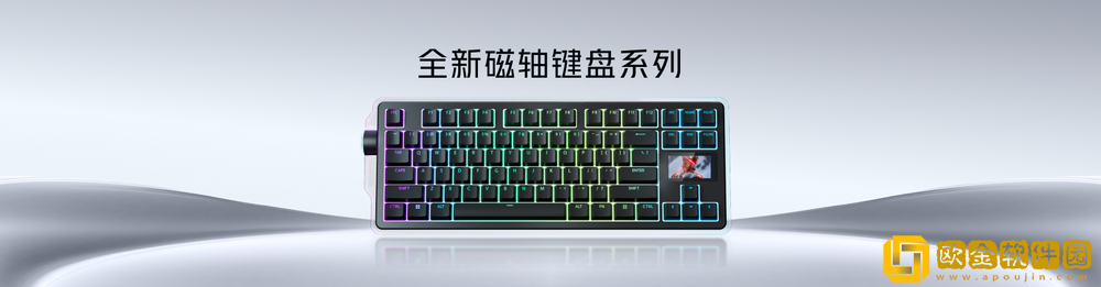 不止电竞!四大首发技术加持红魔10