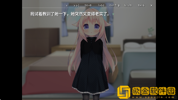 勾指婚约洛丽塔汉化下载