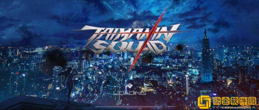 对魔忍特遣队手游(TaimaninSquad)