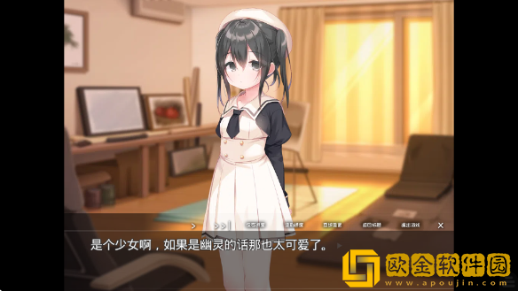 诱惑自大洛丽塔最新版