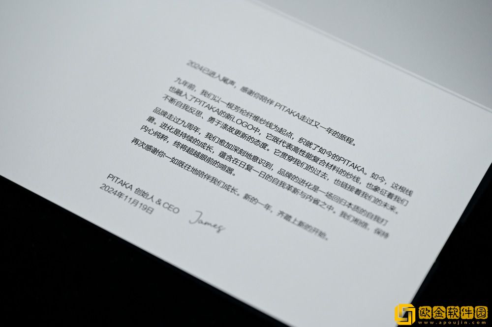 让iPhone使用起来更便捷一点