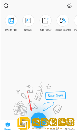 相机扫描仪软件最新版(TapScanner)