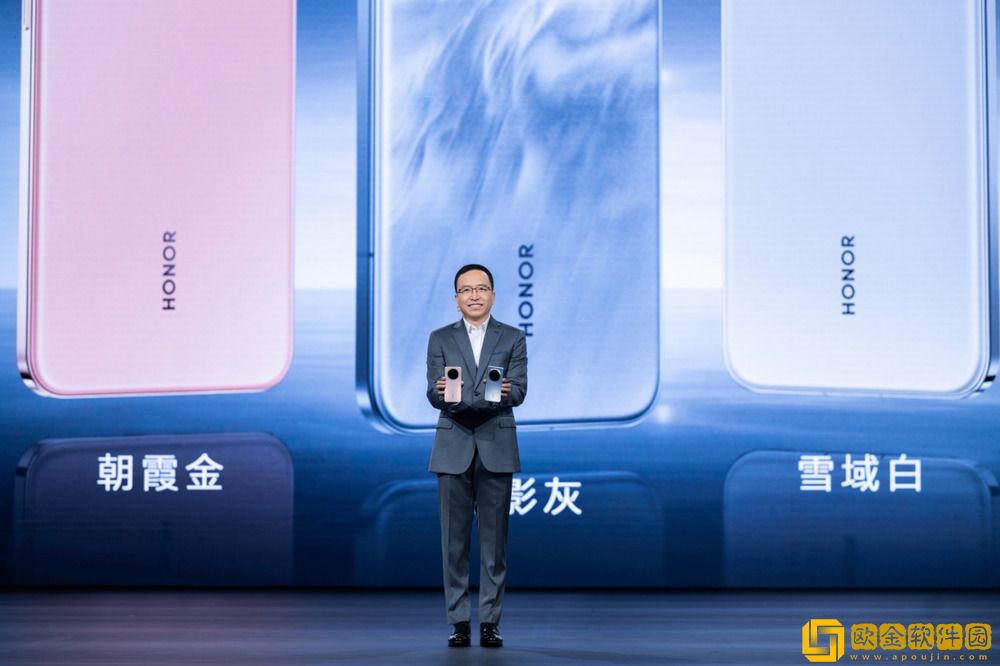 荣耀Magic7系列手机发布：搭载骁龙-8-至尊版处理器-售价4499元起