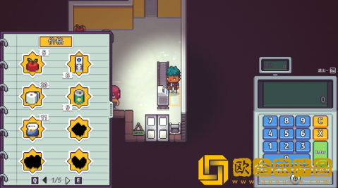 打骨折超市日记最新版下载