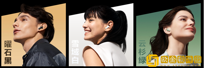 首款华为悦彰耳机FreeBuds