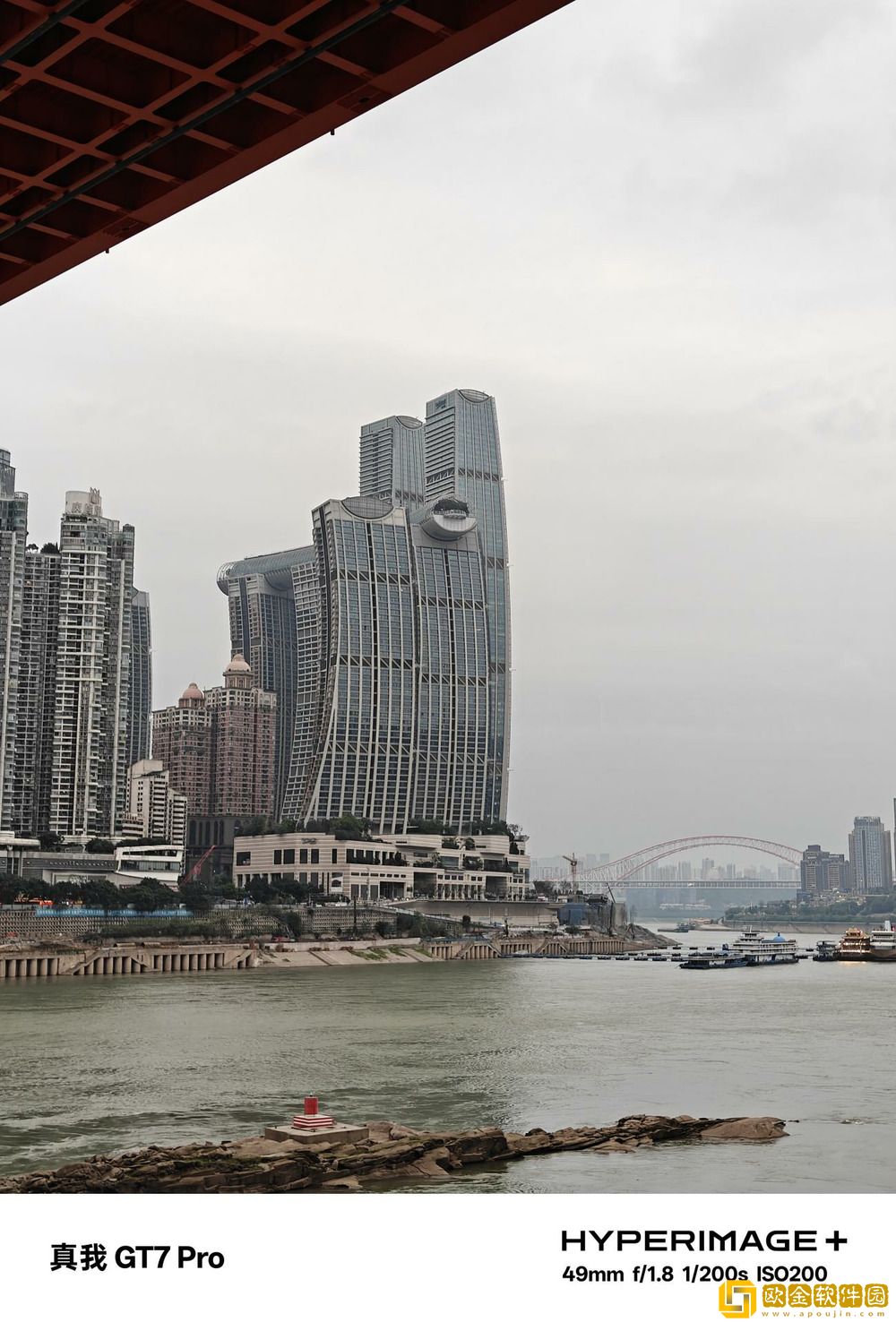 超旗舰的千元机!真我GT7