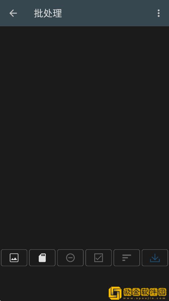 照片编辑器app下载安卓版