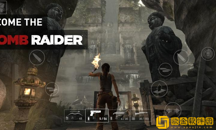 古墓丽影9安卓汉化版下载