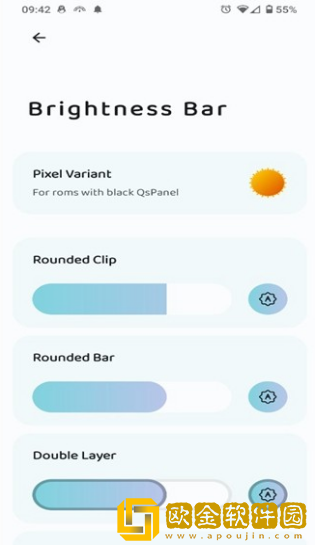 Iconify汉化版下载