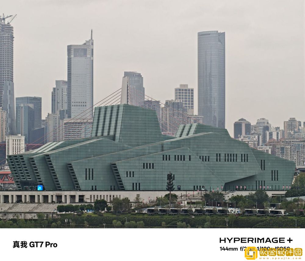 超旗舰的千元机!真我GT7