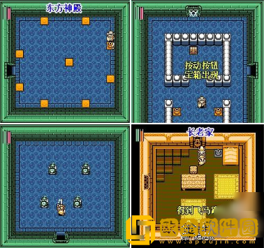 塞尔达传说众神的三角力量中文版下载