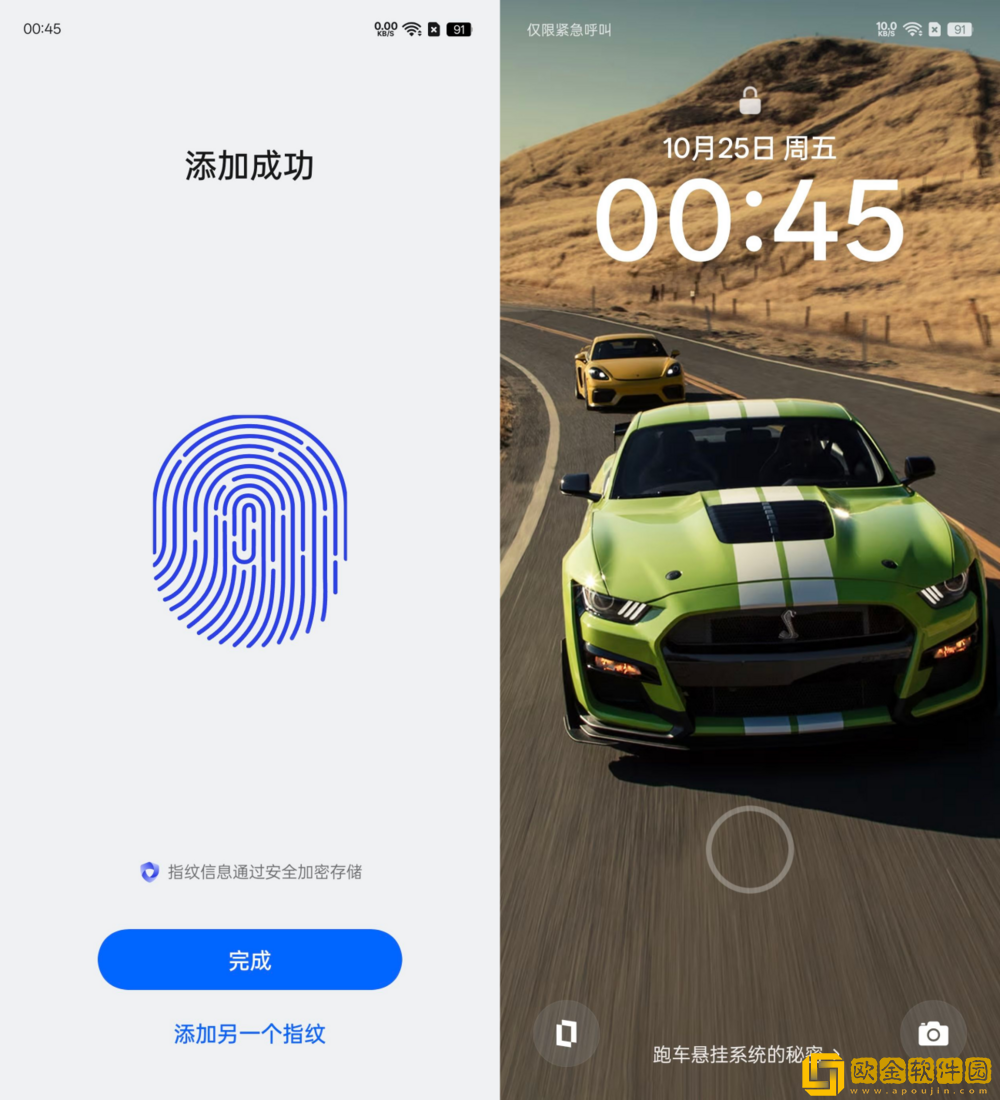 超旗舰的千元机!真我GT7