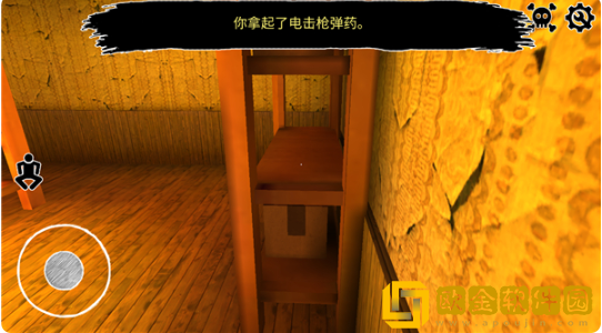 逃离爷爷和奶奶的房子最新版下载(Creepy Elders House Escape)