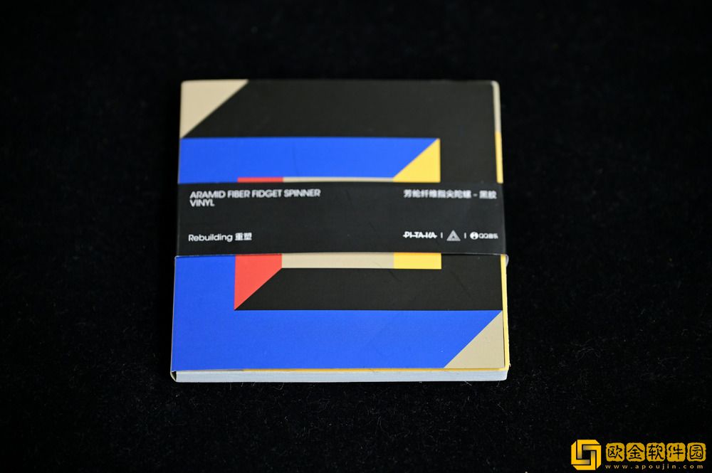 让iPhone使用起来更便捷一点