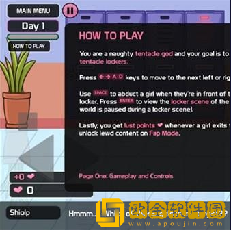 吃人的柜子2完整版下载(Lo