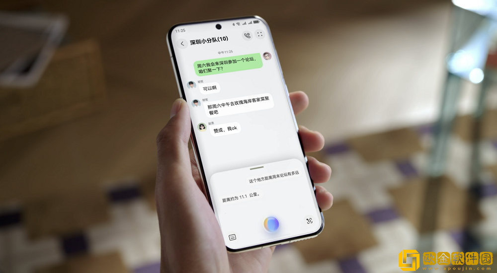 华为Mate70系列到手可升原生鸿蒙