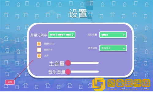 攀爬动物在一起最新版下载