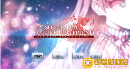 F.Girlfriend未来女友向我传达了问候最新版下载