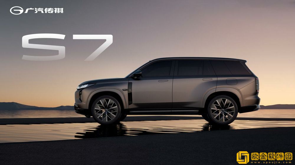 五大品牌五款新车重磅首发-广汽集团广州车展精彩抢先看