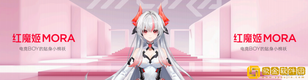 不止电竞!四大首发技术加持红魔10