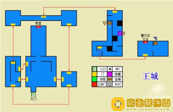 塞尔达传说众神的三角力量中文版下载