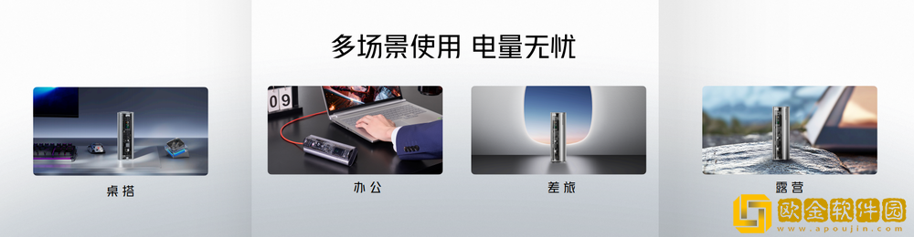 不止电竞!四大首发技术加持红魔10