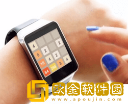 2048手表版下载